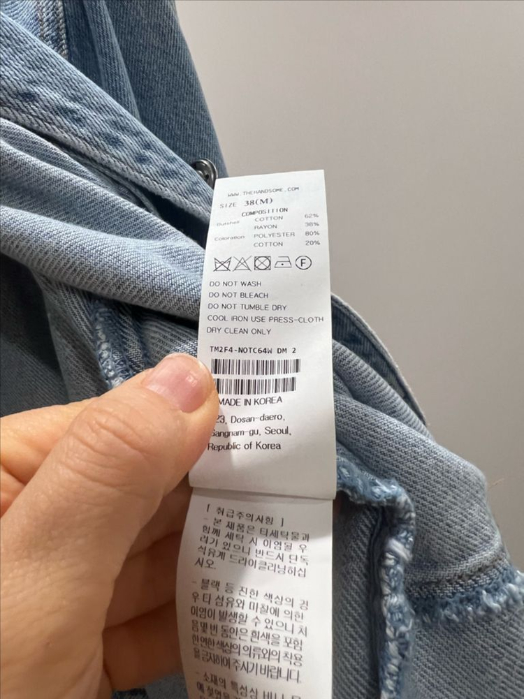 25 타임 크롭 데님 크롭 자켓--6