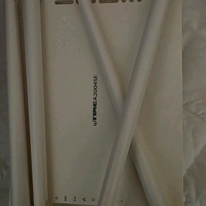 ipTIME A2004SE 유무선 와이파이 공유기