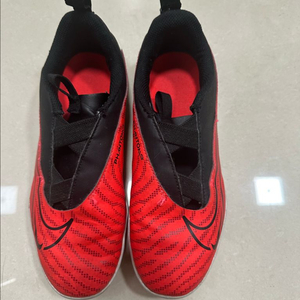 나이키키즈 풋살화225