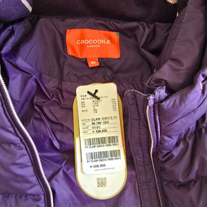 악어 여성 구스 다운 패딩 95 이미지