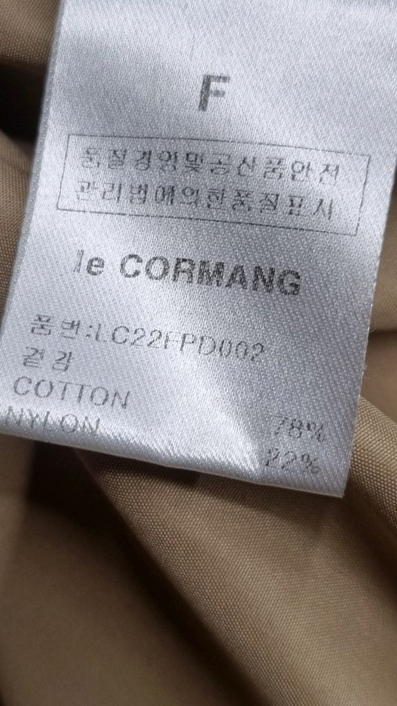 르꼬르망 덕다운 패딩 프리 이미지