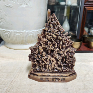 근대사 독립기념관 3.1 정신상