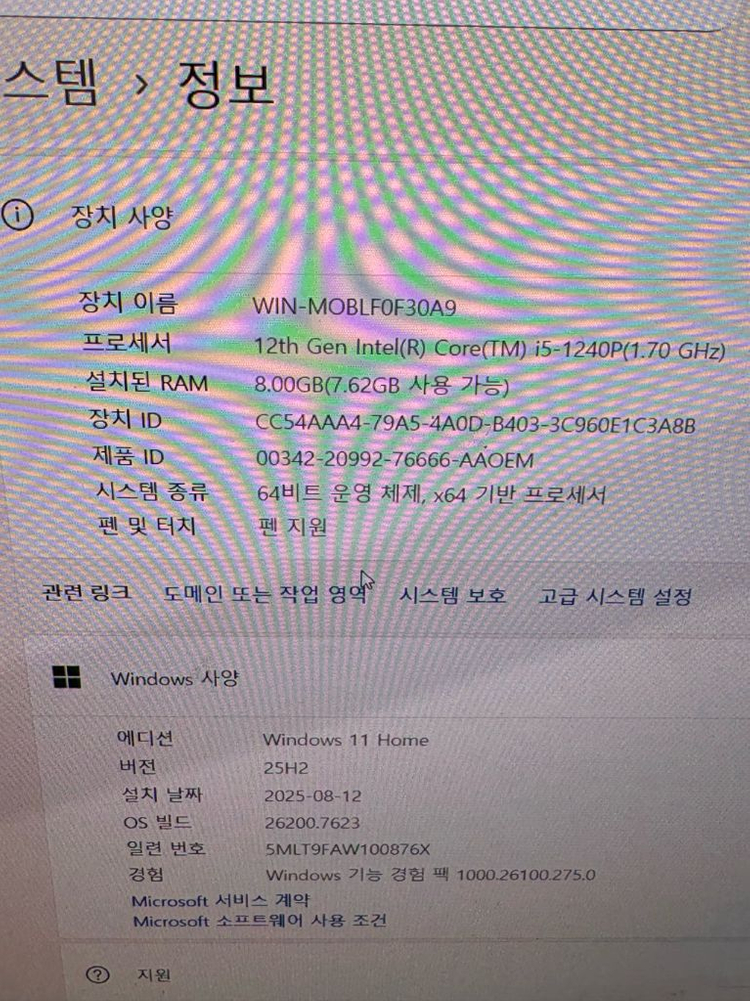 갤럭시 북2프로 이미지