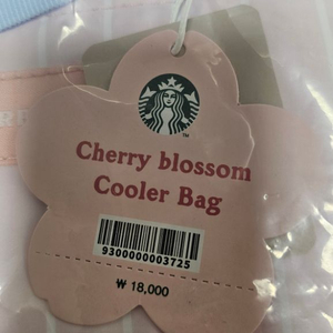 스타벅스 체리블로썸 쿨러백 새상품 보냉백 정가 18,000원 이미지