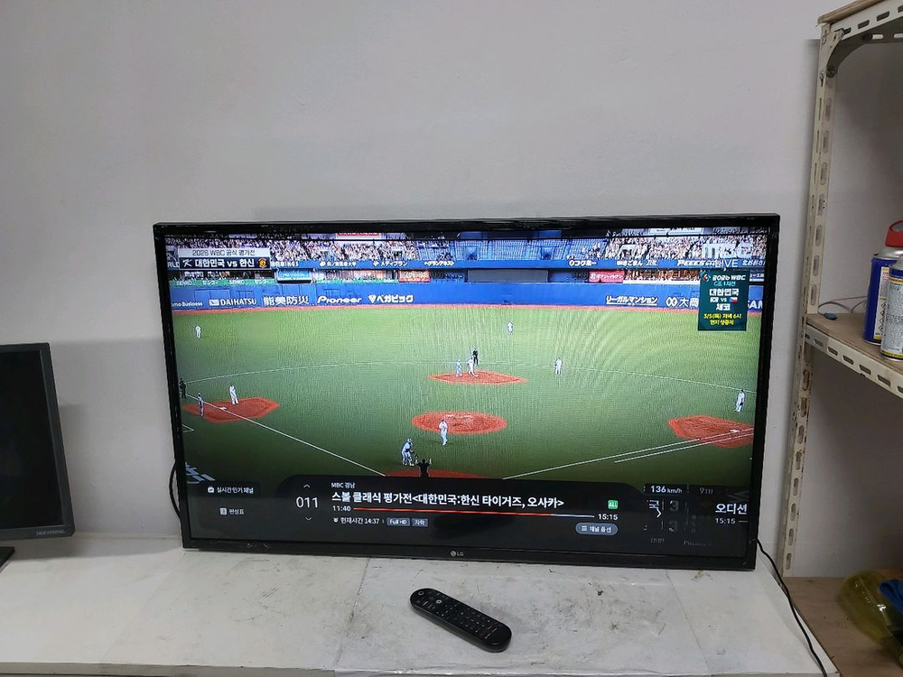 LG 벽걸이 티비 (43인치 )LED TV--1