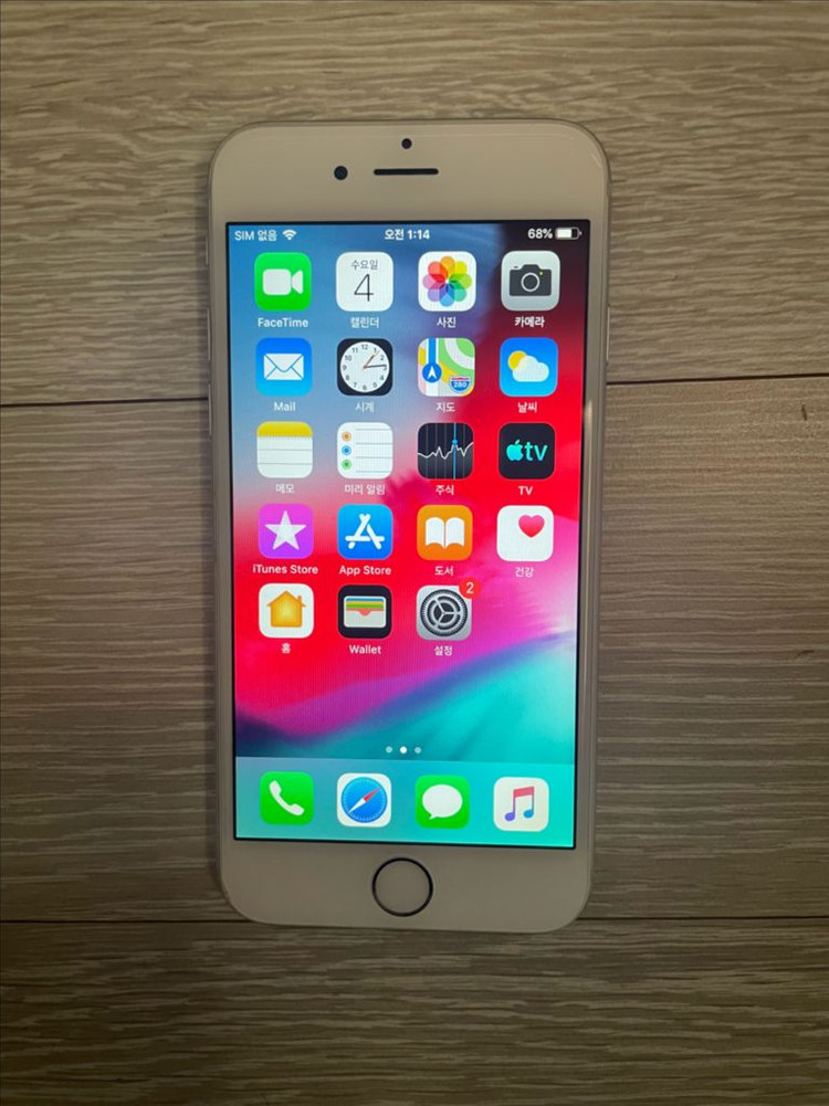 아이폰 6 128GB 실버--0