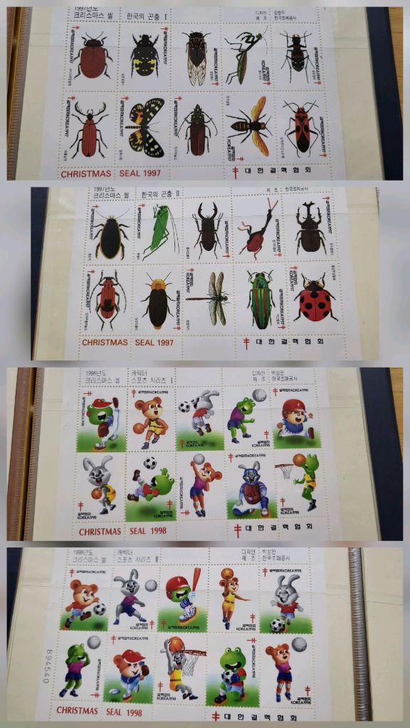 1991~2000년 크리스마스씰 12종 +우표책--2