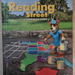 Reading Street Common Core 4.1 교재Reading Street Common Core 4.1