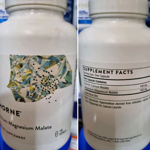 [미개봉 제품] 칼슘 마그네슘 말레이트 240정 쏜리서치