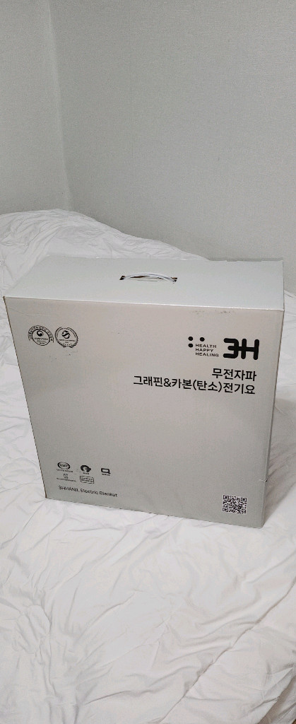 3H한일온열기 더블사이즈 애쉬그레이 워셔블 카본매트 전기매트 이미지