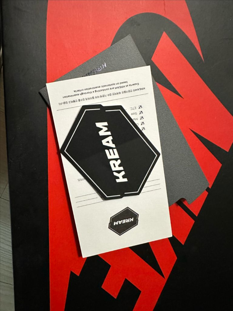 나이키 조던 1 레트로 하이 og 블랙 모카 (다크모카) 240--9