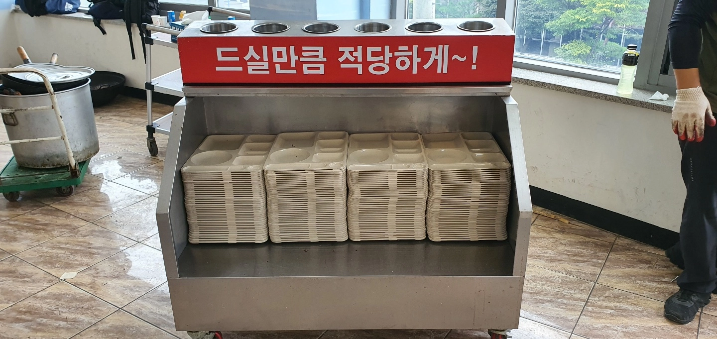 식판운반카...식기운반카... 이미지