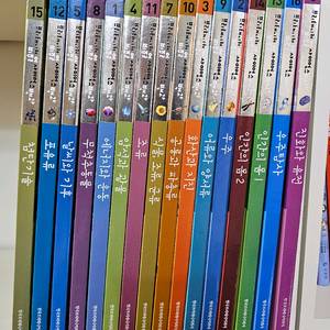 브리태니커 비주얼 과학 백과 16권 세트