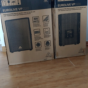 베링거스피커VP1220