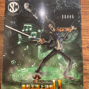 원피스 부룩스 피규어