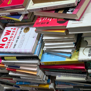 인테리어용 책 랜덤 판매 디피용 소품용 한국책 영어책 원서 해외책