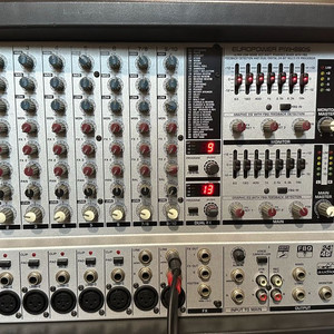 베링거 PMH880S 파워드 믹서