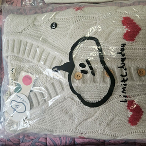 140)3xl 리미떼두두 아동 니트,집업,가디건 의류 새상품 판매합니다