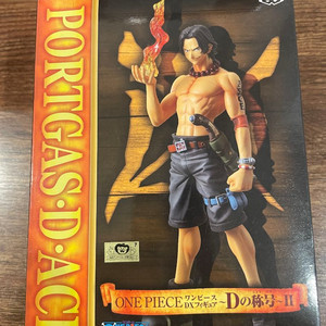 원피스 에이스 피규어