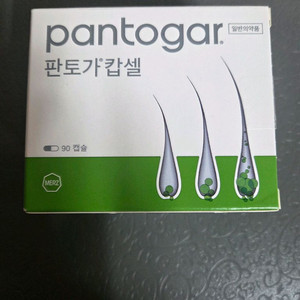 판 토 가 캅 셀 팝니다