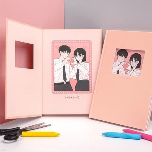 연애혁명 커플앨범 삽니다. 이미지