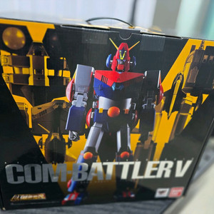 반다이 DX 초합금혼 콤바트라V 판매합니다