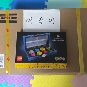 [무조건직거래만-여막이]레고 72153 + 40892 국내정발 미개봉