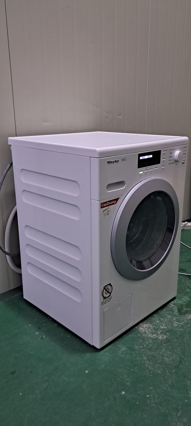 2772 밀레 10KG 드럼세탁기(화이트+빌트인가능)--1