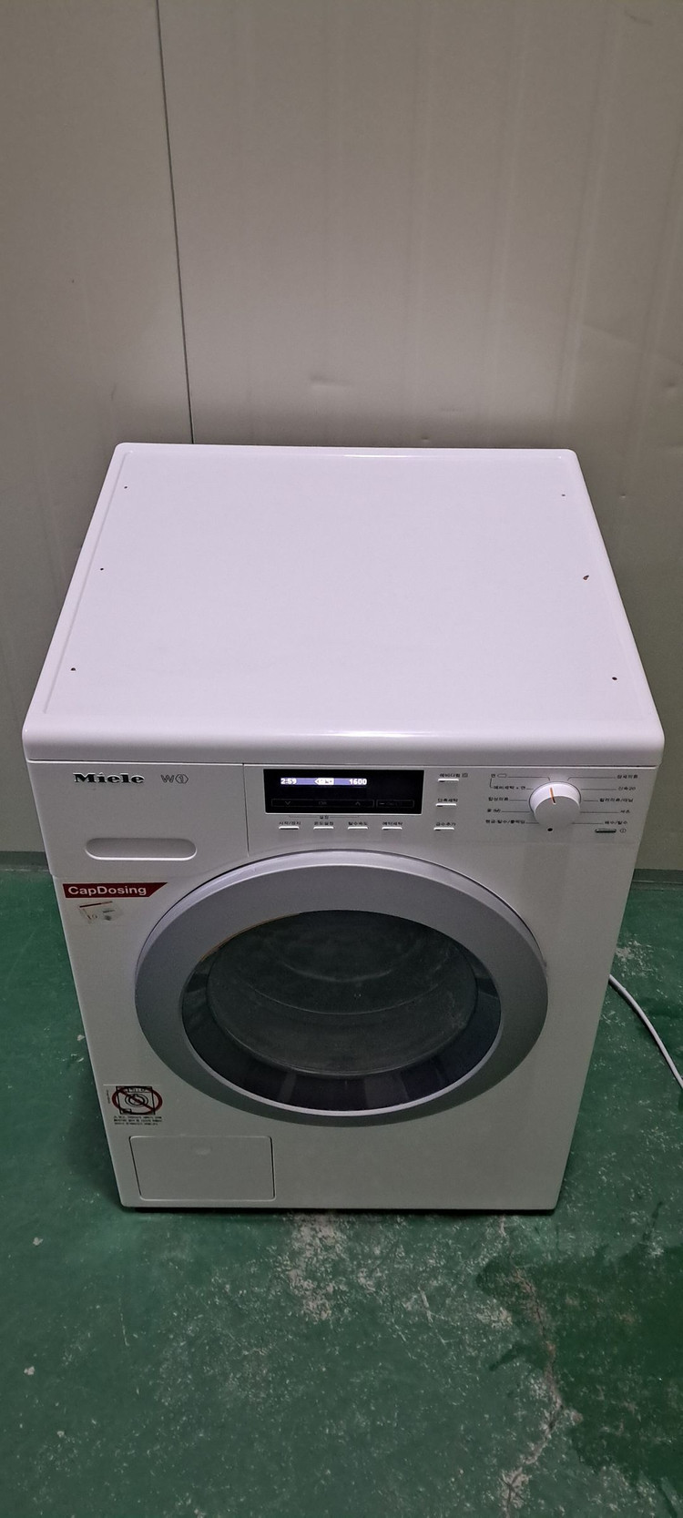 2772 밀레 10KG 드럼세탁기(화이트+빌트인가능)--3