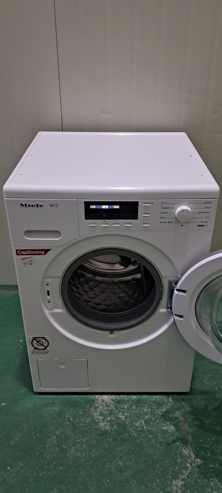 2772 밀레 10KG 드럼세탁기(화이트+빌트인가능)--4