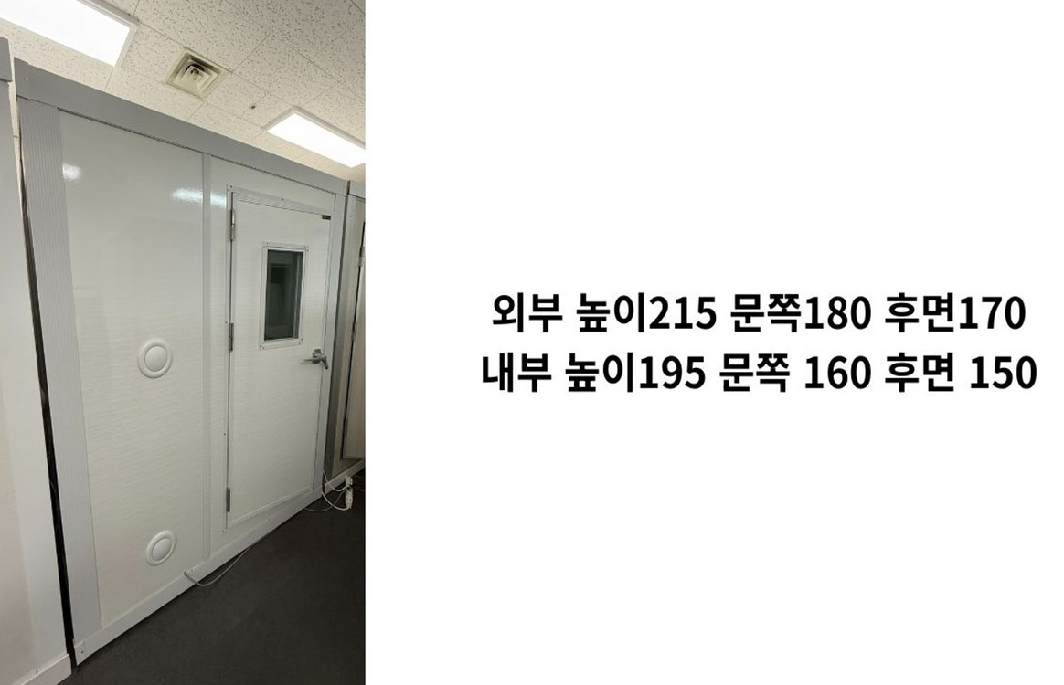 방음부스5대 저렴하게 판매합니다 이미지