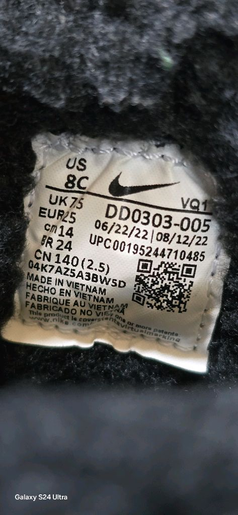 키즈 140-145) 나이키 키즈 부츠, 아동 방한화 / 나이키 플렉스 어드밴스 부츠, 눈썰매 스키장 이미지