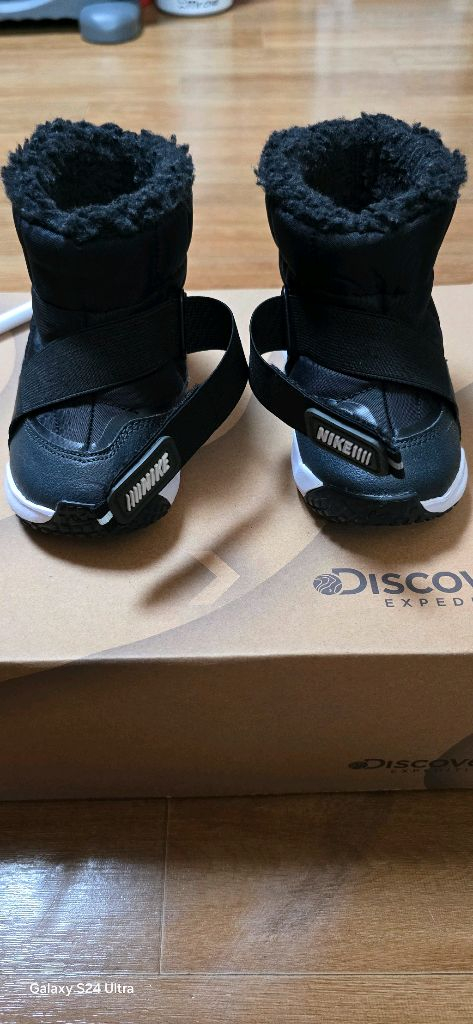 키즈 140-145) 나이키 키즈 부츠, 아동 방한화 / 나이키 플렉스 어드밴스 부츠, 눈썰매 스키장 이미지