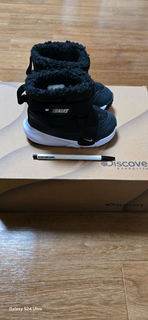 키즈 140-145) 나이키 키즈 부츠, 아동 방한화 / 나이키 플렉스 어드밴스 부츠, 눈썰매 스키장 이미지