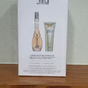 제니퍼 로페즈 글로우 바이 제이로 향수 이미지