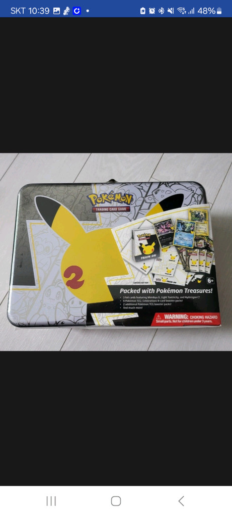 포켓몬카드 북미 영문판 25주년 기념 프라임 컬렉션 미개봉 1박스 이미지