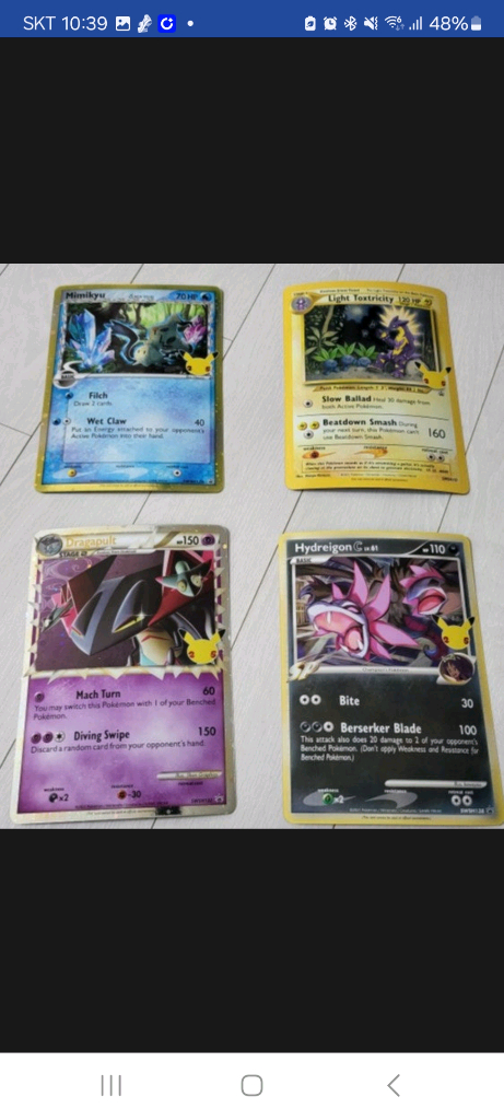 포켓몬카드 북미 영문판 25주년 기념 프라임 컬렉션 미개봉 1박스 이미지