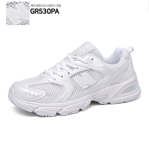 (새상품) 뉴발란스 키즈 530 스니커즈 GR530PA