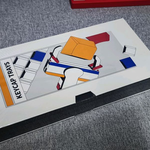 키캡 드레이 수납 kbffans