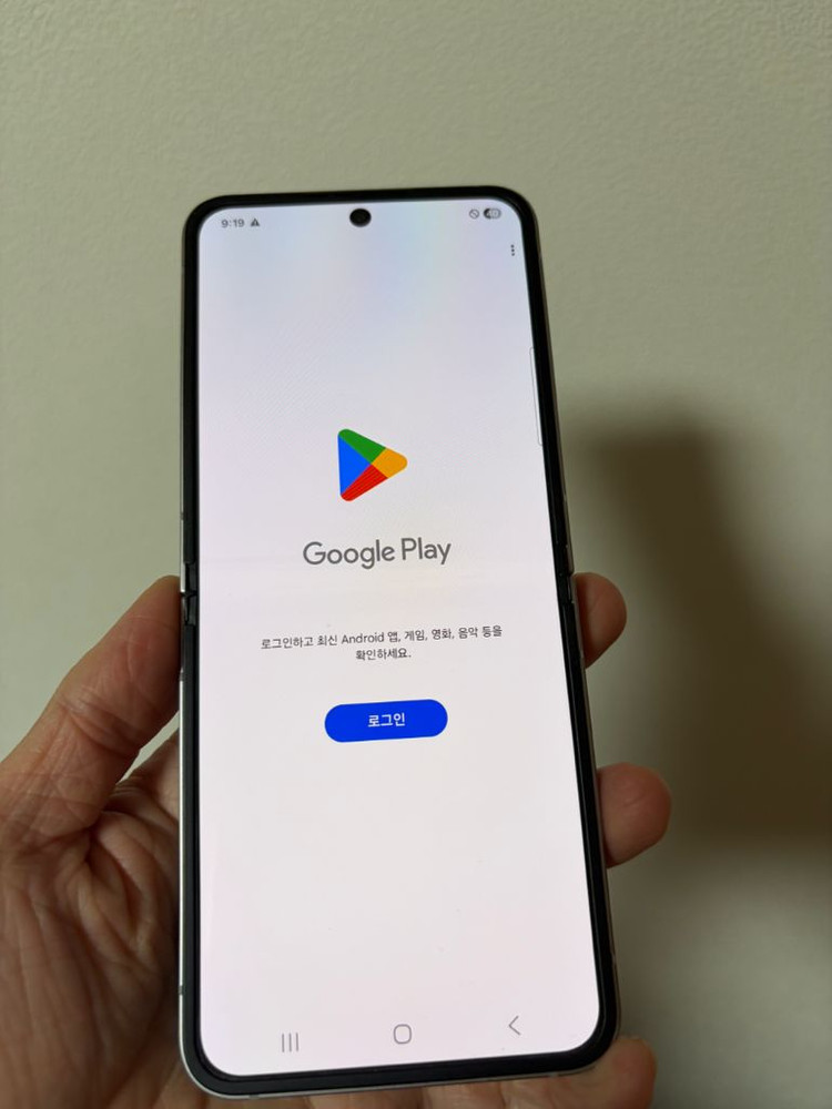 갤럭시Z플립6 512G 정상해지(새것급)--5