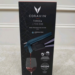 [단순개봉 새제품] 코라빈(코라뱅) 3+ 런던블루 한정판