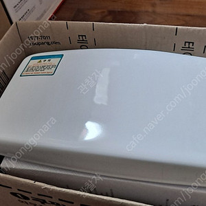 .대림양변기 뚜껑CC-213( 40×20) 이미지