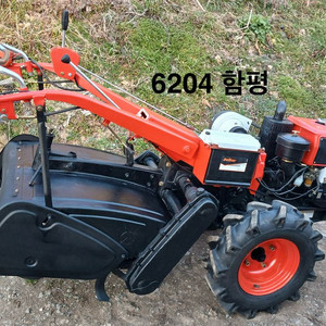 [판매중] 대동경운기(키시동,10마력)+로타리