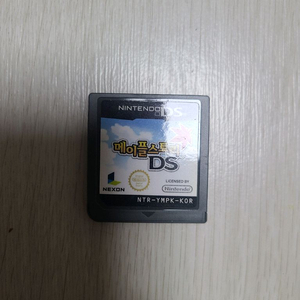 메이플 스토리 DS 이미지