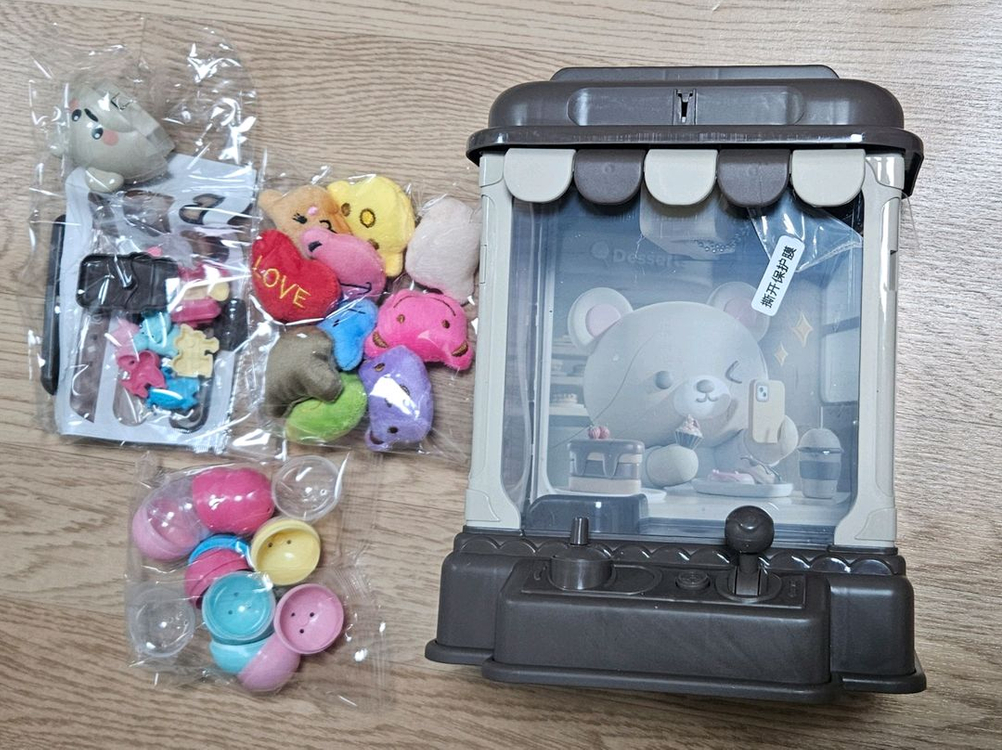 가정용 인형뽑기 캡슐 소형 집게 오락실 크레인 가챠--1