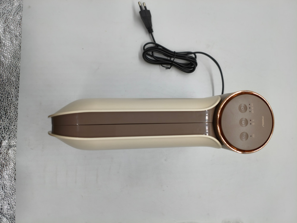 [의류관리기] 무아스 에어드라이 UV케어 미니 의류관리기 / 휴대용 접이식 UV살균--6