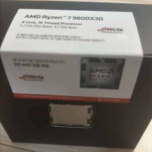 라이젠 게이밍 CPU