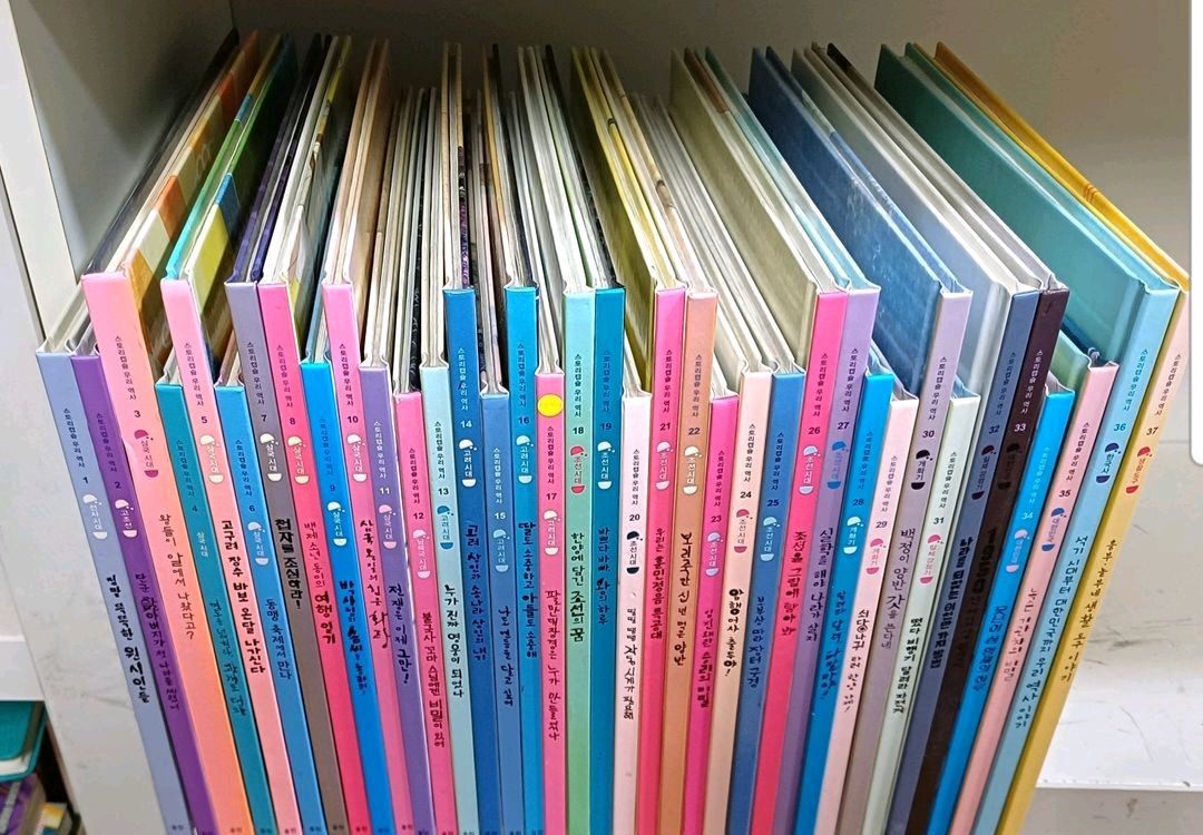 웅진북클럽 스토리캡슐 우리역사 전37권 택포 이미지