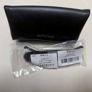 리에티 선글라스 RT2011 C1