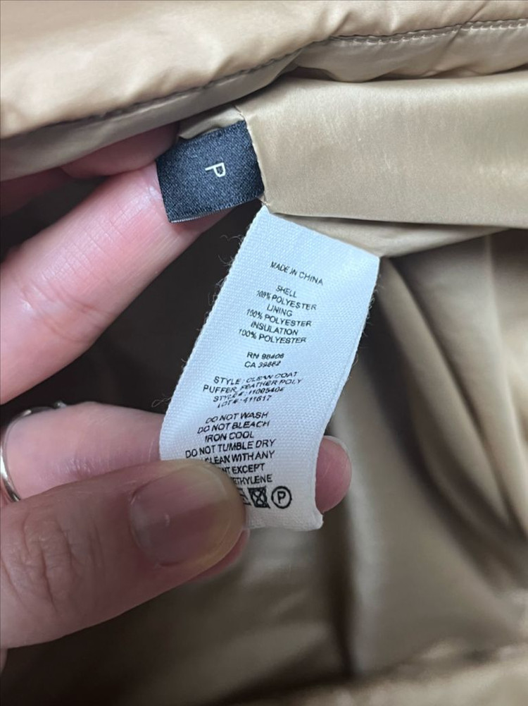 띠어리 푸퍼코트 베이지--2